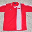 Away football shirt 1996