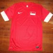 Home football shirt 2012 - 2014