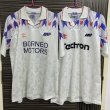 Home football shirt 1991 - 1992