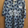Away football shirt 1991 - 1992