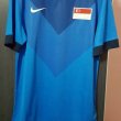 Away football shirt 2014 - 2015