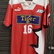 Home football shirt 1993