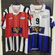 Home football shirt 1994