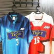 Away football shirt 1993