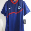 Away football shirt 2020 - 2021