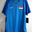 Away football shirt 2018 - 2019