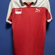 Home football shirt 1988 - 1989