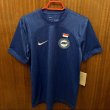 Away football shirt 2022 - 2023