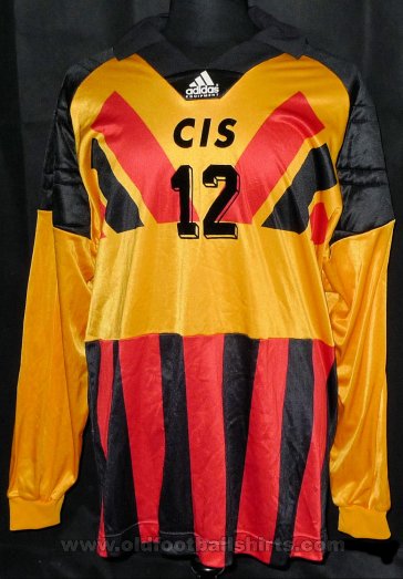 CIS National Football Team Goalkeeper football shirt 1992
