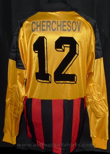 CIS National Football Team Goalkeeper football shirt 1992