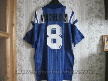 CIS National Football Team Away football shirt 1992