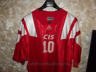 CIS National Football Team Home football shirt 1992