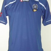 Away football shirt 2011