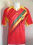 Mali  Third football shirt 2013 - ?