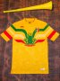 Mali  Home football shirt 2019 - 2020