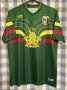 Mali  Home football shirt 2021 - 2022