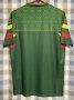 Mali  Home football shirt 2021 - 2022