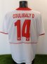 Mali  Away football shirt 2004