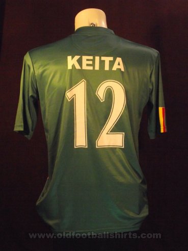 Mali  Home football shirt 2006 - 2007