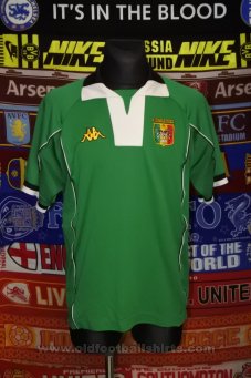 Mali  Home football shirt 1998 - 2000