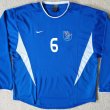 Away football shirt 2002 - 2003