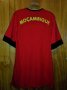 Mozambique Home football shirt 2015 - 2017