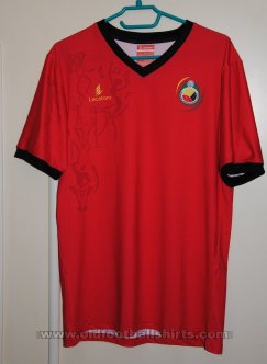 Mozambique Home fotbollströja 2019 - 2021