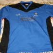 Borta fotbollströja 2006 - 2007