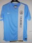 Barnsley Away football shirt 2013 - 2014
