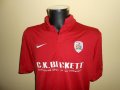 Barnsley Home football shirt 2011 - 2012