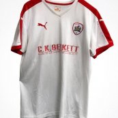 Third football shirt 2016 - 2017