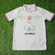 Away football shirt 2023 - 2024