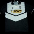 Home football shirt 1993 - 1994