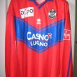 Third football shirt 2001 - 2002