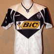 Home football shirt 1990 - 1992