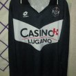 Home football shirt 1994 - 1997
