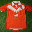 Third football shirt 2014 - 2015