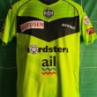Special football shirt 2017 - 2018