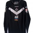 Home football shirt 2013 - 2014
