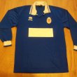 Home camisa de futebol 2006 - 2007