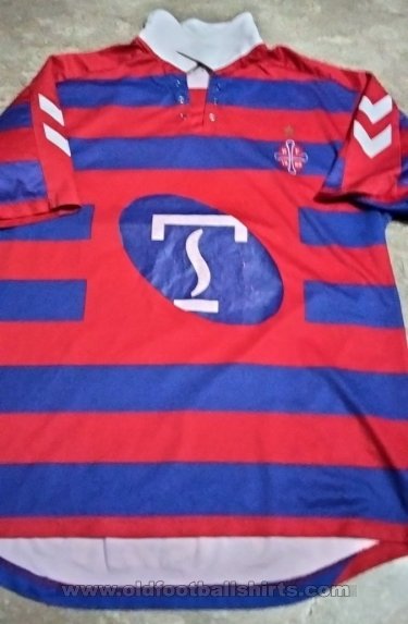 Boldklubben Frem Home football shirt 2012 - 2013