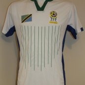 Away football shirt 2015 - 2017