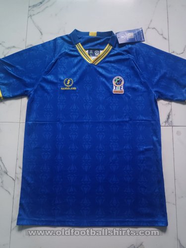Tanzania Home football shirt 2023 - 2024