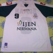 Away football shirt 2010 - 2011