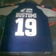 Home football shirt 2010 - 2011