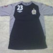 Special football shirt 2011 - 2012