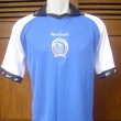 Home football shirt 2000 - ?