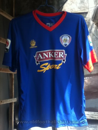 Arema Cronus Home football shirt 2013 - 2014