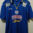 Home football shirt 2014