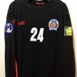 Third football shirt 2007